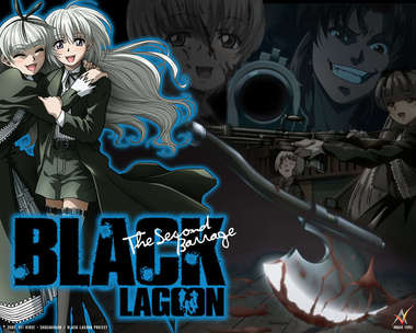 ブラックラグーン
