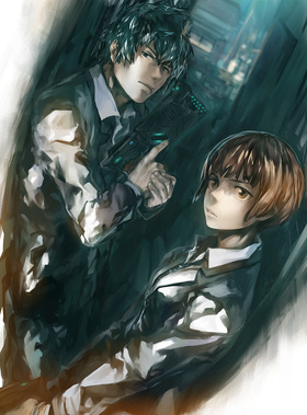 PSYCHO-PASS サイコパス