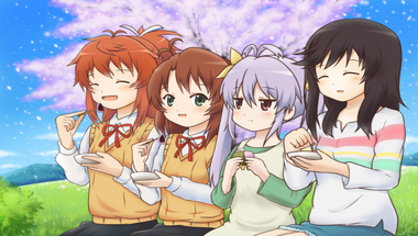 のんのんびより りぴーと