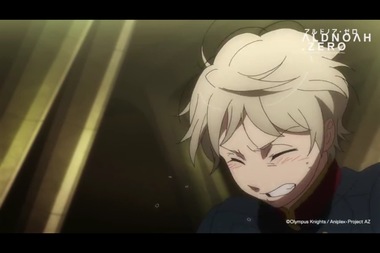 アルドノア・ゼロ