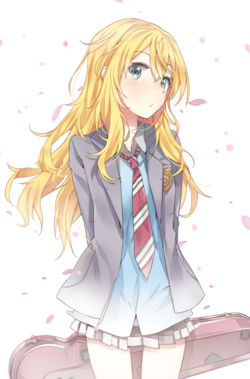 グラスリップ