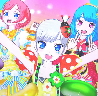 プリパラ