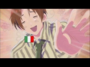 ヘタリア