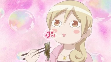 ワカコ酒
