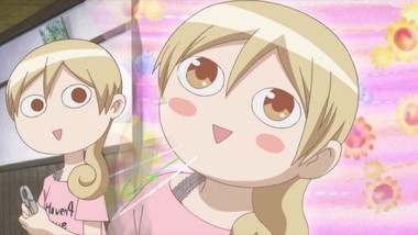 ワカコ酒