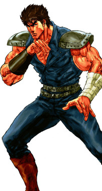 北斗の拳