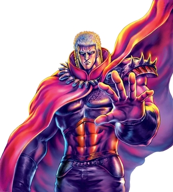 北斗の拳
