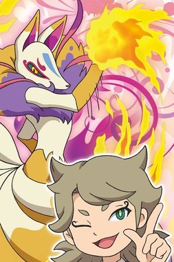 妖怪ウォッチ