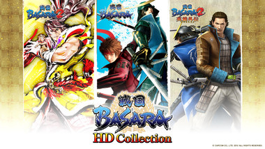 戦国BASARA