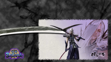 戦国BASARA