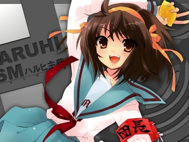 涼宮ハルヒの憂鬱