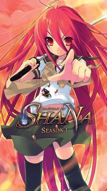 灼眼のシャナ