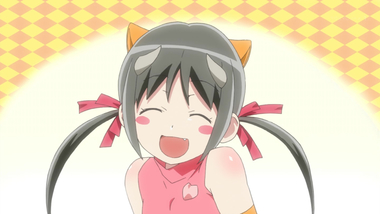 えとたま