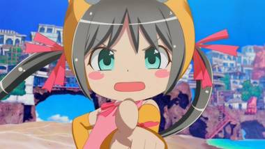 えとたま
