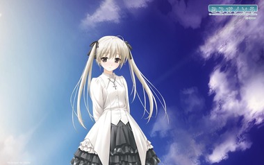 ヨスガノソラ