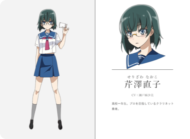 ハルチカ〜ハルタとチカは青春する〜