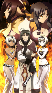 うたわれるもの 偽りの仮面
