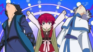 暁のヨナ