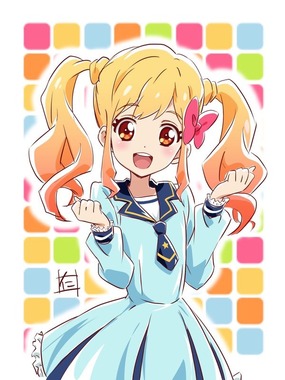 アイカツスターズ！