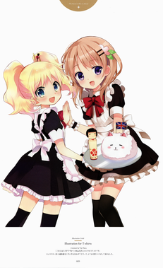 きんいろモザイク