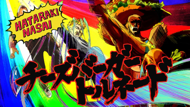 モブサイコ100