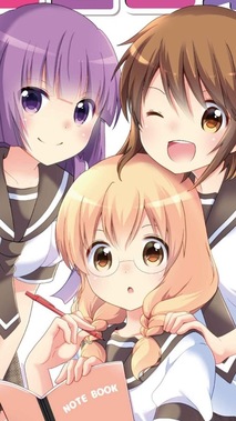 三者三葉