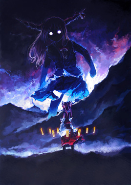 鬼巫女