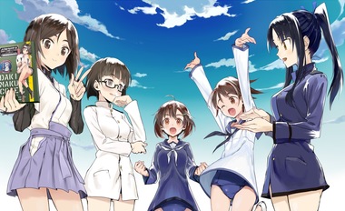 ブレイブウィッチーズ