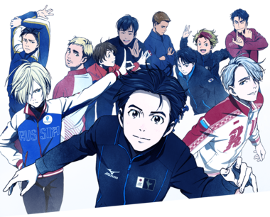 ユーリ!!! on ICE