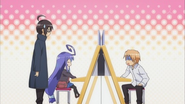 あっちこっち