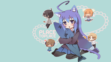 あっちこっち