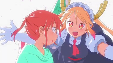 小林さんちのメイドラゴン