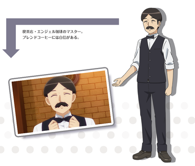 ガヴリールドロップアウト