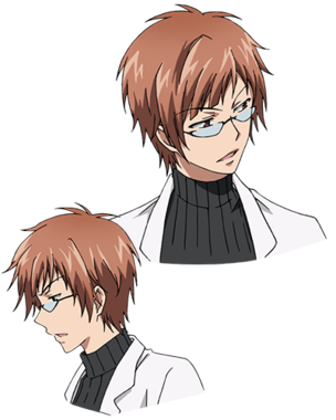 SERVAMP-サーヴァンプ-