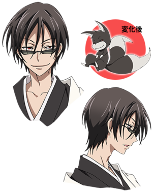 SERVAMP-サーヴァンプ-