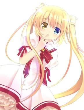 Rewrite