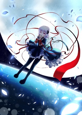 Rewrite