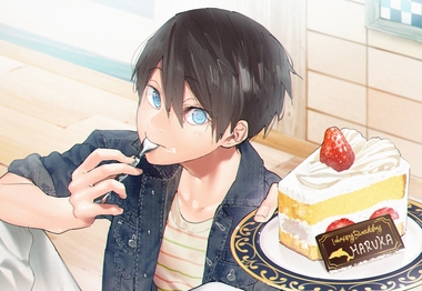 Free!