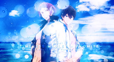 Free!