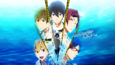 Free!