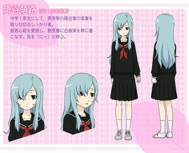 さんかれあ