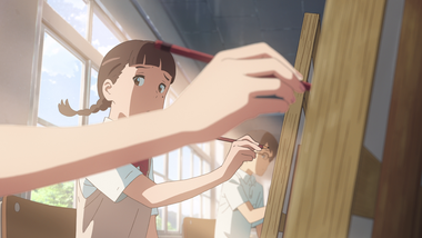 君の名は
