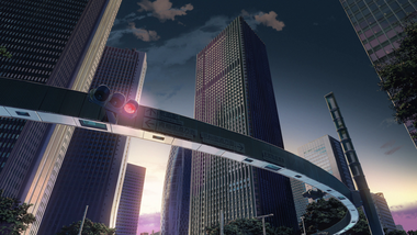 君の名は