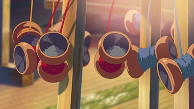 君の名は