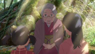 君の名は