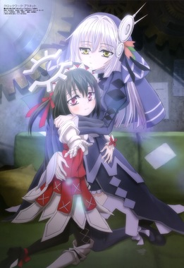 クロックワーク・プラネット