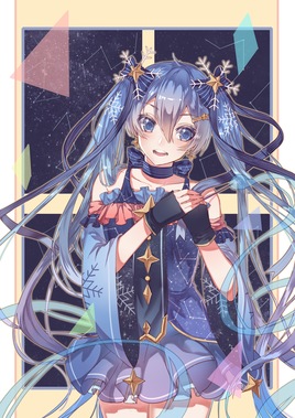 ボーカロイド・ボカロ
