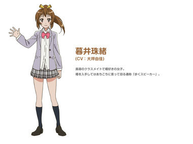 這いよれ！ニャル子さん