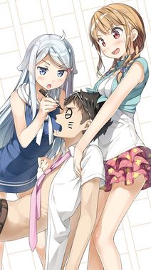 妹さえいればいい