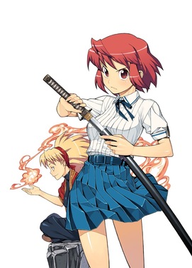つぐもも